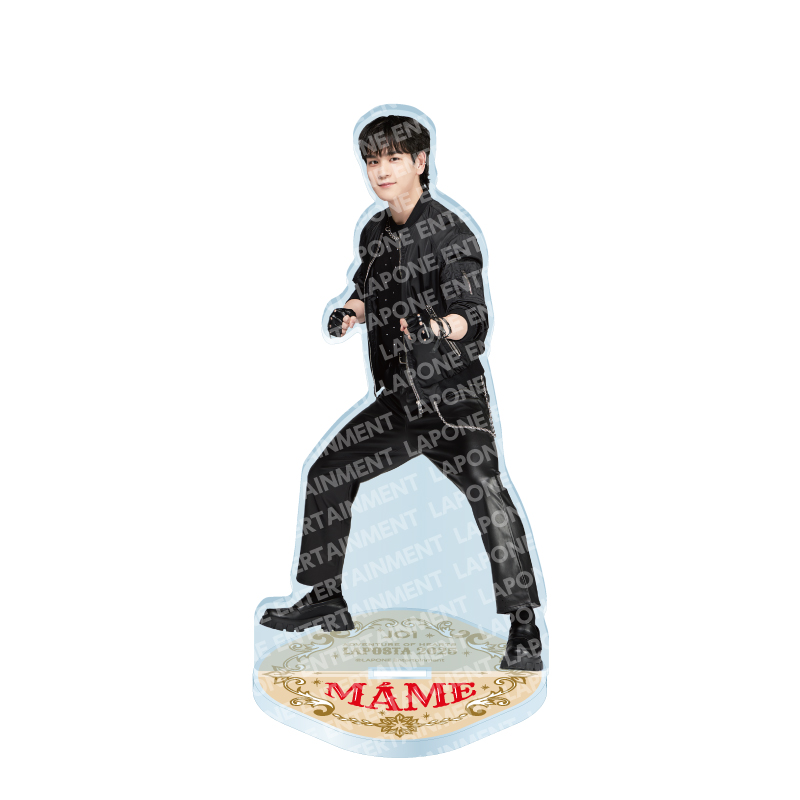 アクリルスタンド 豆原一成