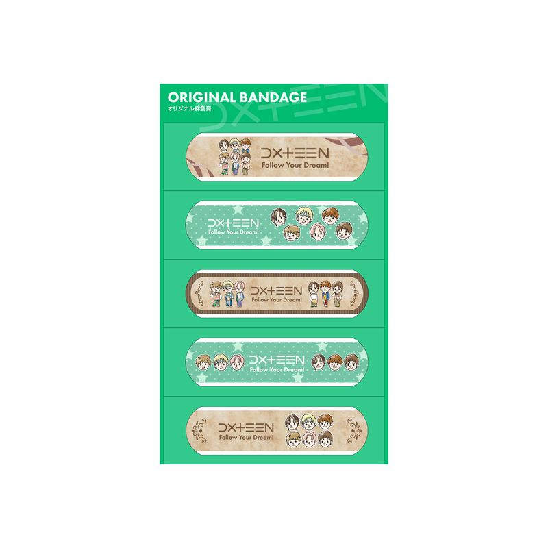 防災スターターキット DXTEEN