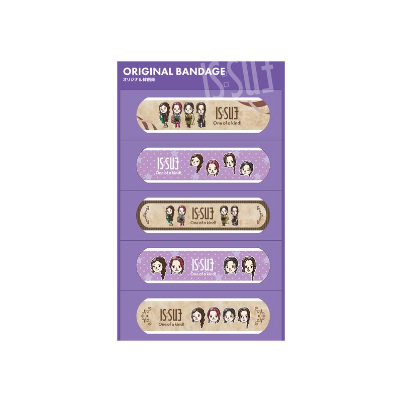 防災スターターキット IS:SUE