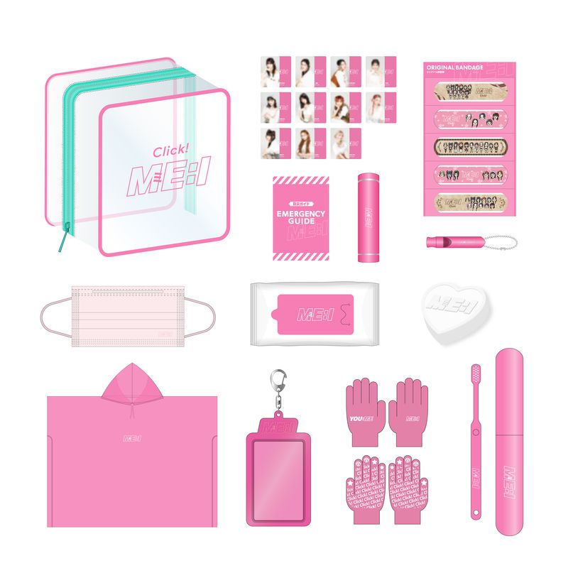 防災スターターキット ME:I