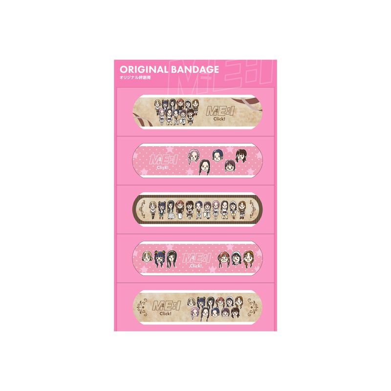 防災スターターキット ME:I