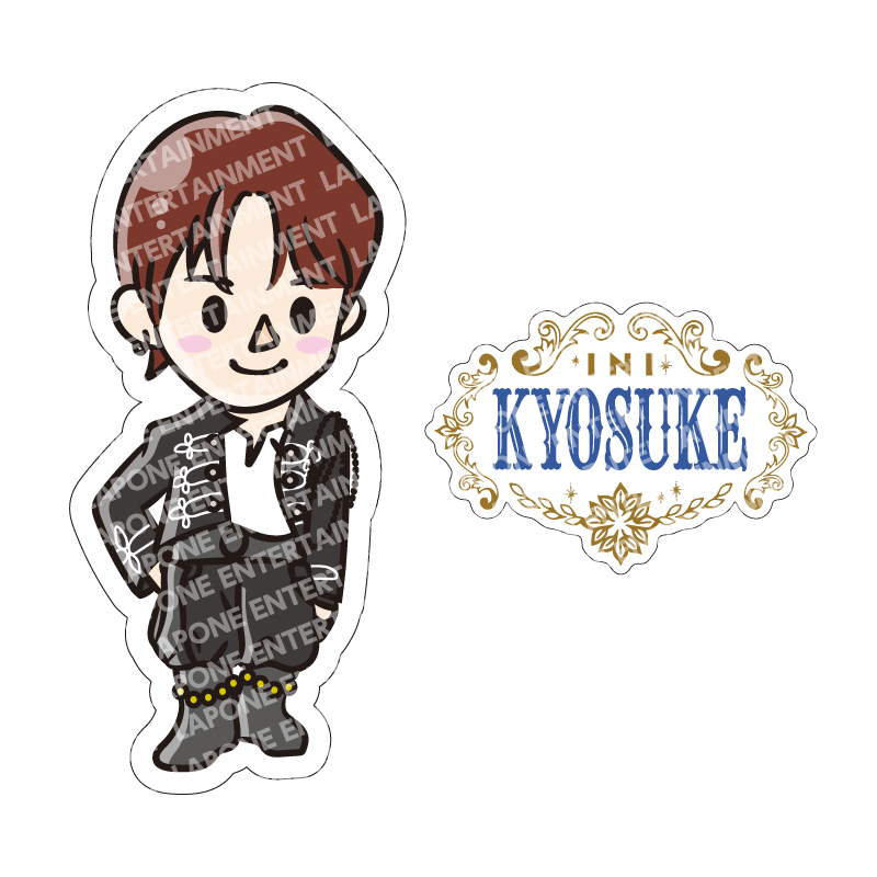 ステッカーセット 藤牧京介