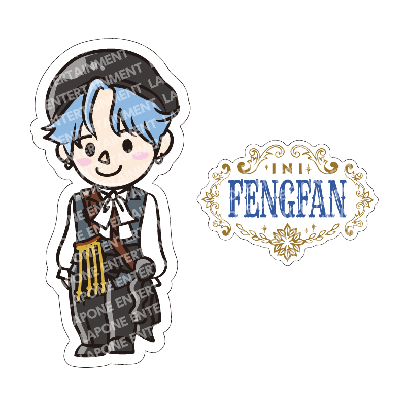 ステッカーセット 許豊凡