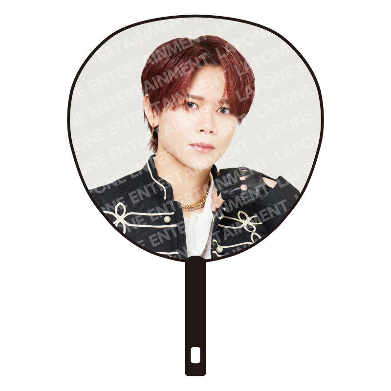 BIGうちわ 藤牧京介