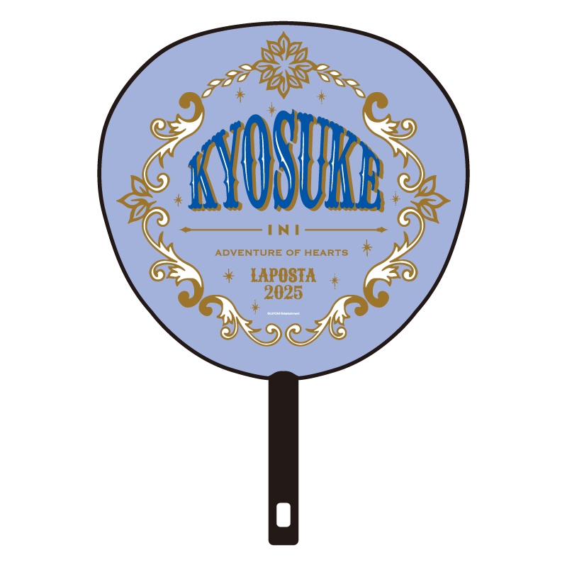 BIGうちわ 藤牧京介