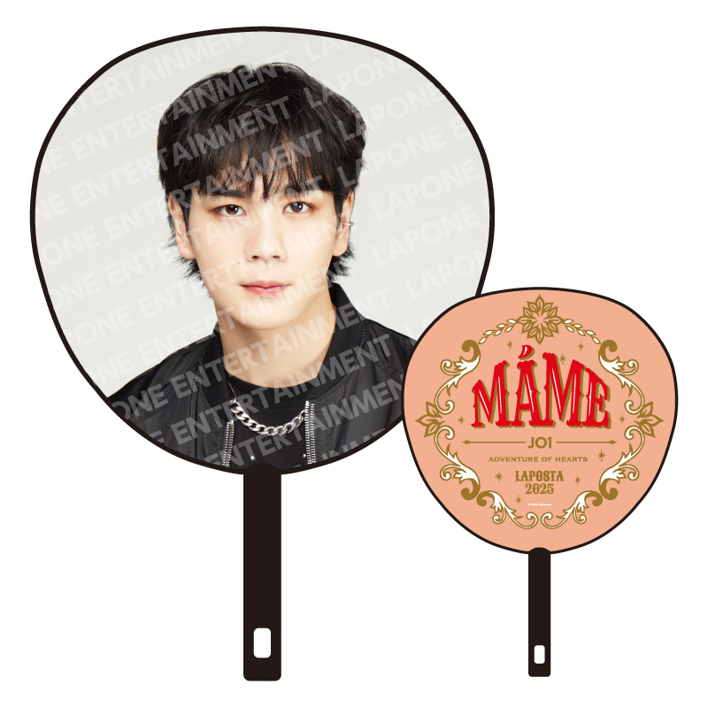 BIGうちわ 豆原一成