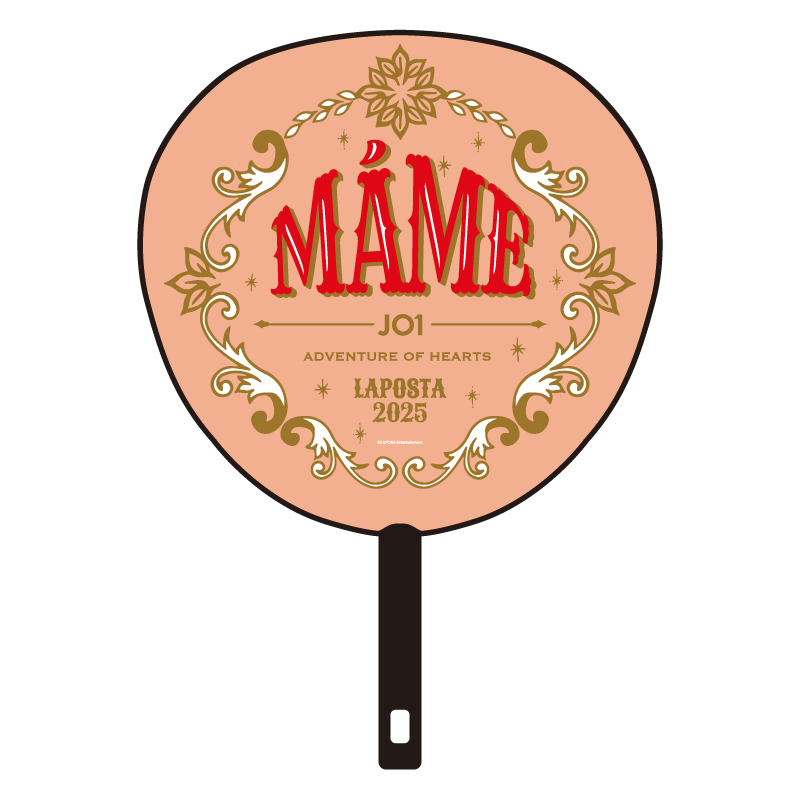 BIGうちわ 豆原一成