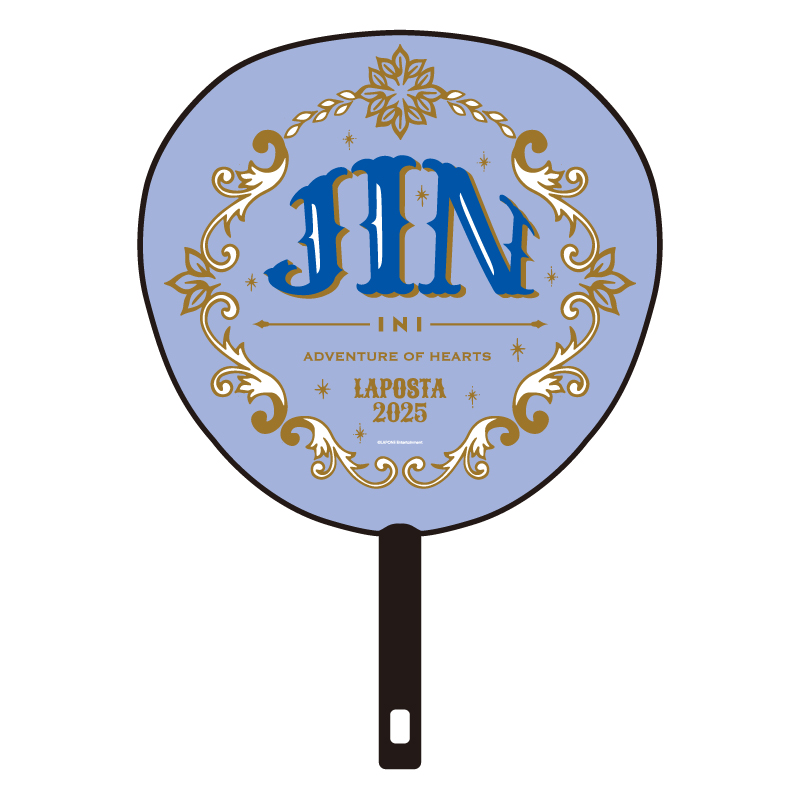 BIGうちわ 松田迅