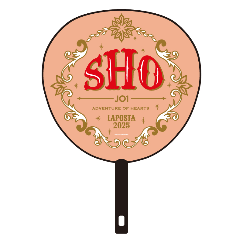 BIGうちわ 與那城奨