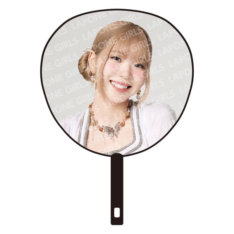 BIGうちわ TSUZUMI