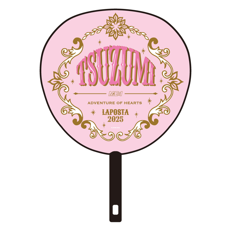 BIGうちわ TSUZUMI