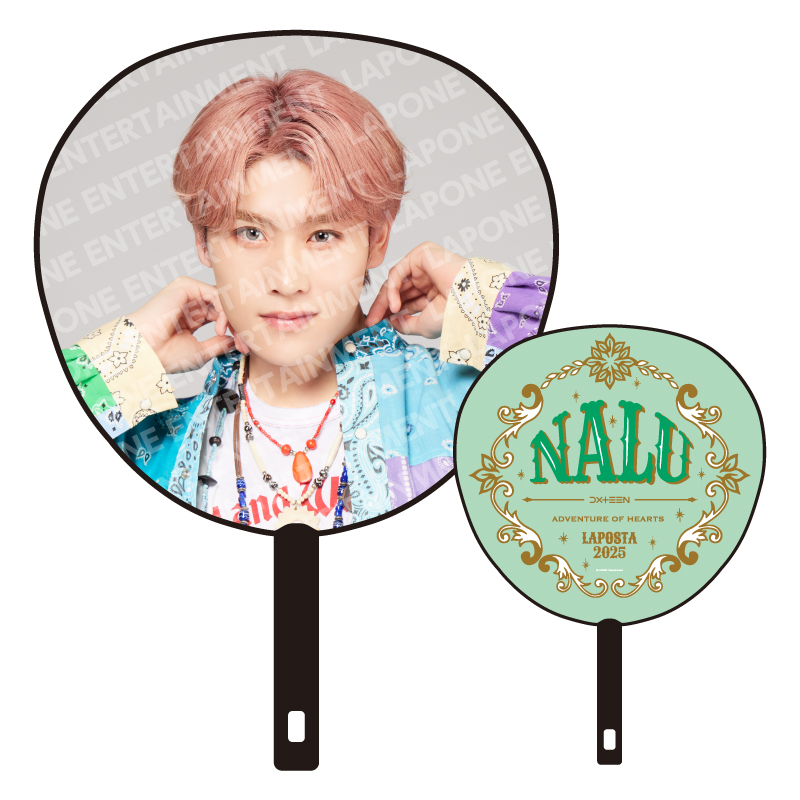 BIGうちわ 大久保波留