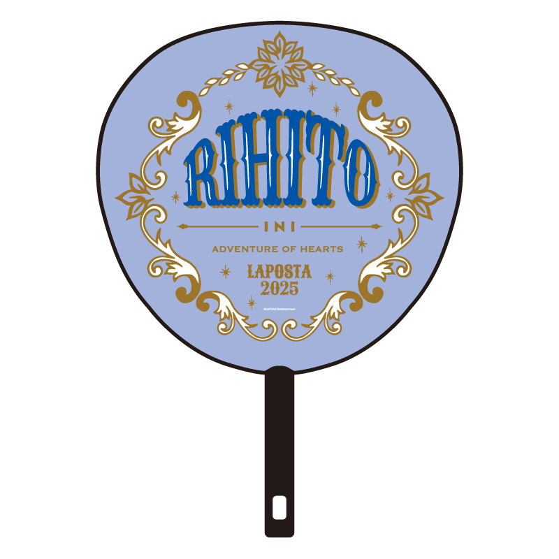 BIGうちわ 池﨑理人