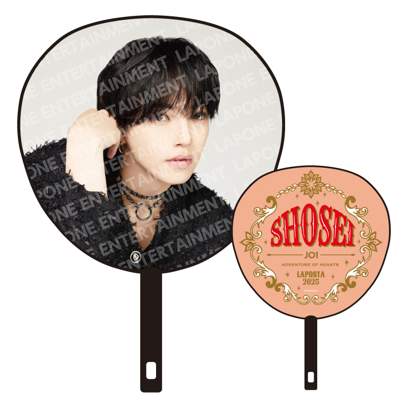 BIGうちわ 大平祥生