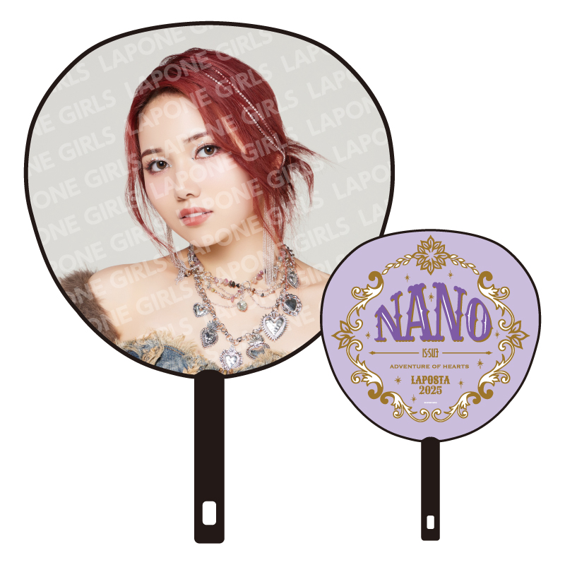 BIGうちわ NANO