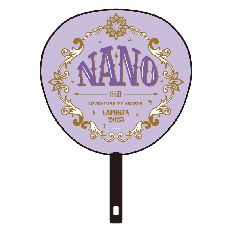 BIGうちわ NANO