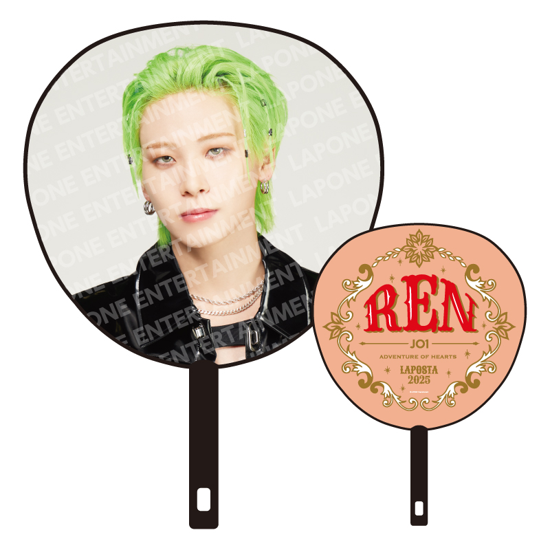 BIGうちわ 川尻蓮