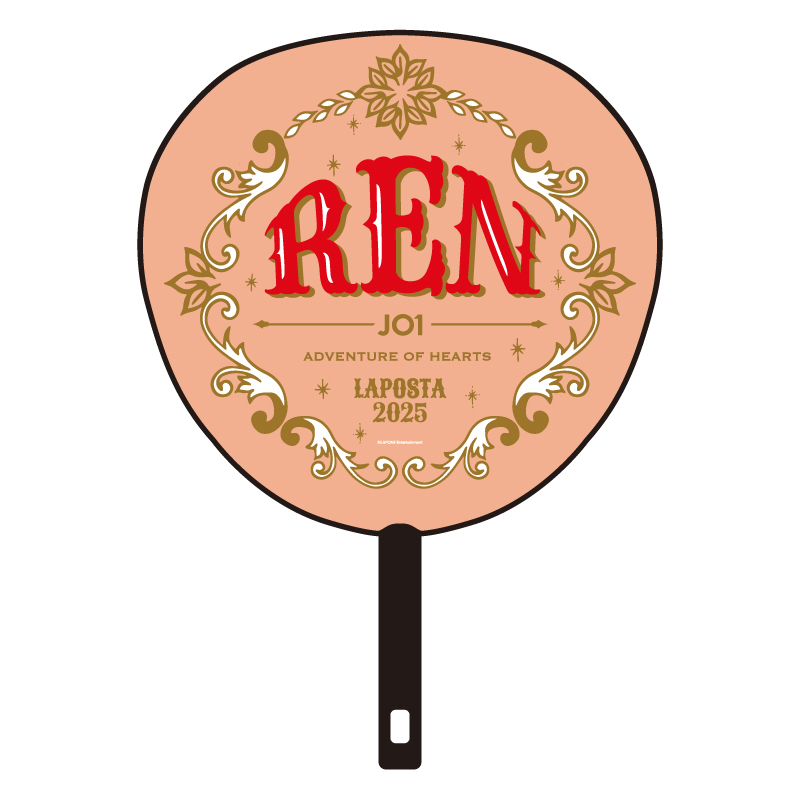 BIGうちわ 川尻蓮