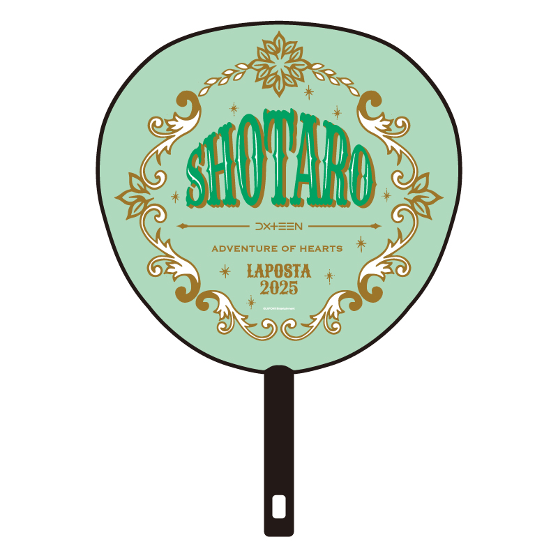 BIGうちわ 田中笑太郎