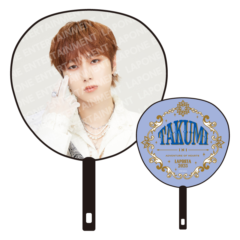 BIGうちわ 尾崎匠海