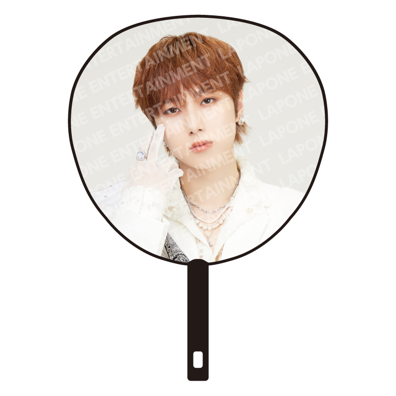 BIGうちわ 尾崎匠海