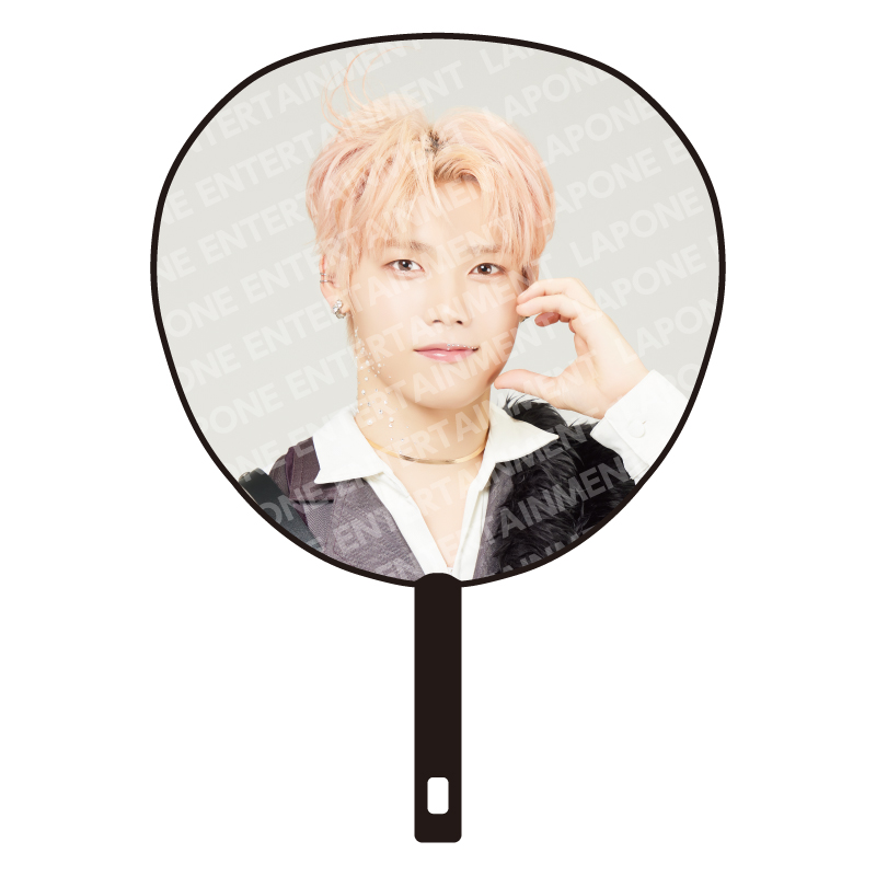 BIGうちわ 木村柾哉