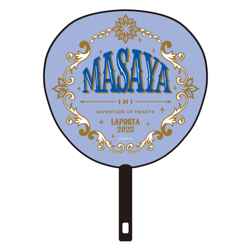 BIGうちわ 木村柾哉