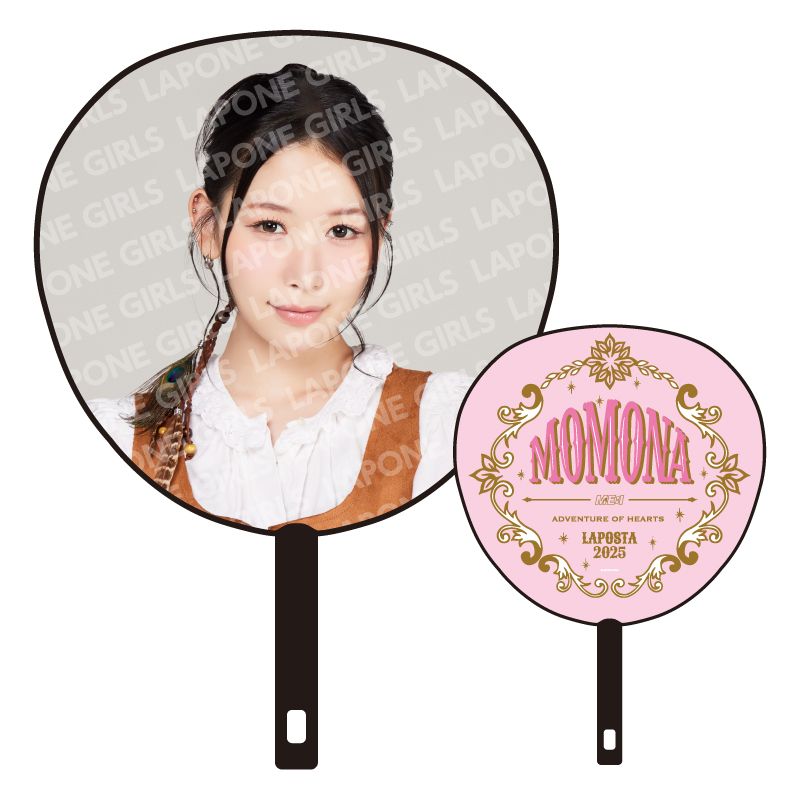 BIGうちわ MOMONA
