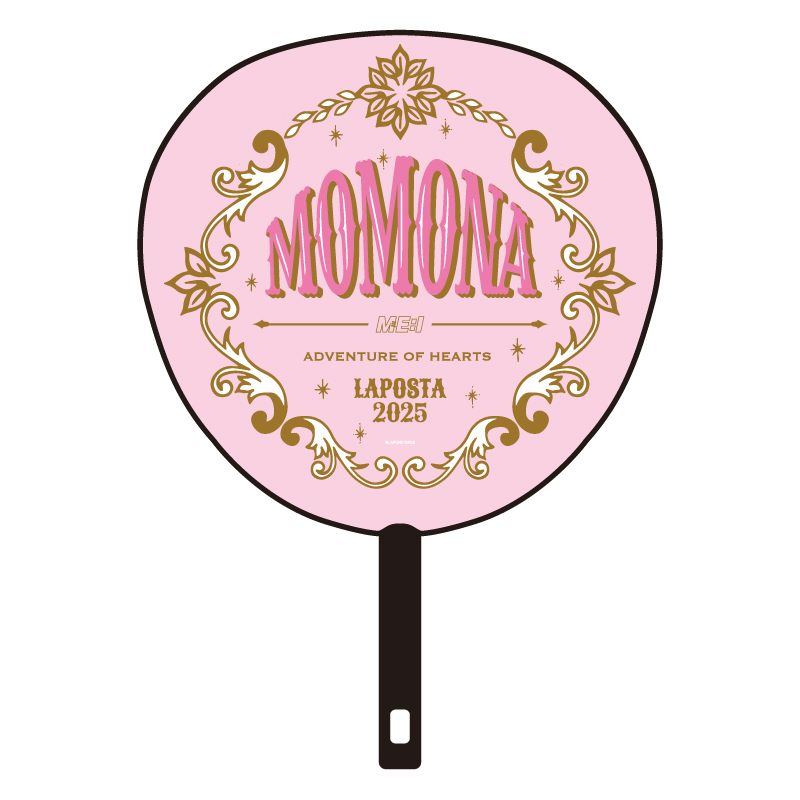 BIGうちわ MOMONA