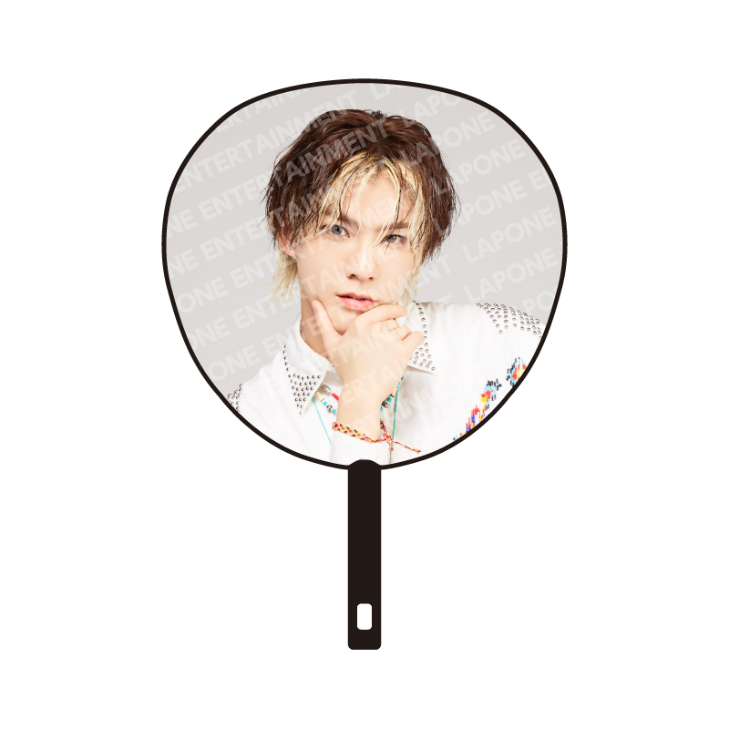 BIGうちわ 谷口太一