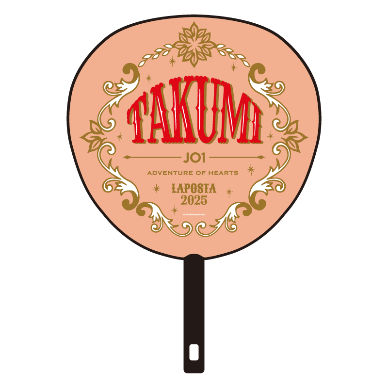 BIGうちわ 川西拓実