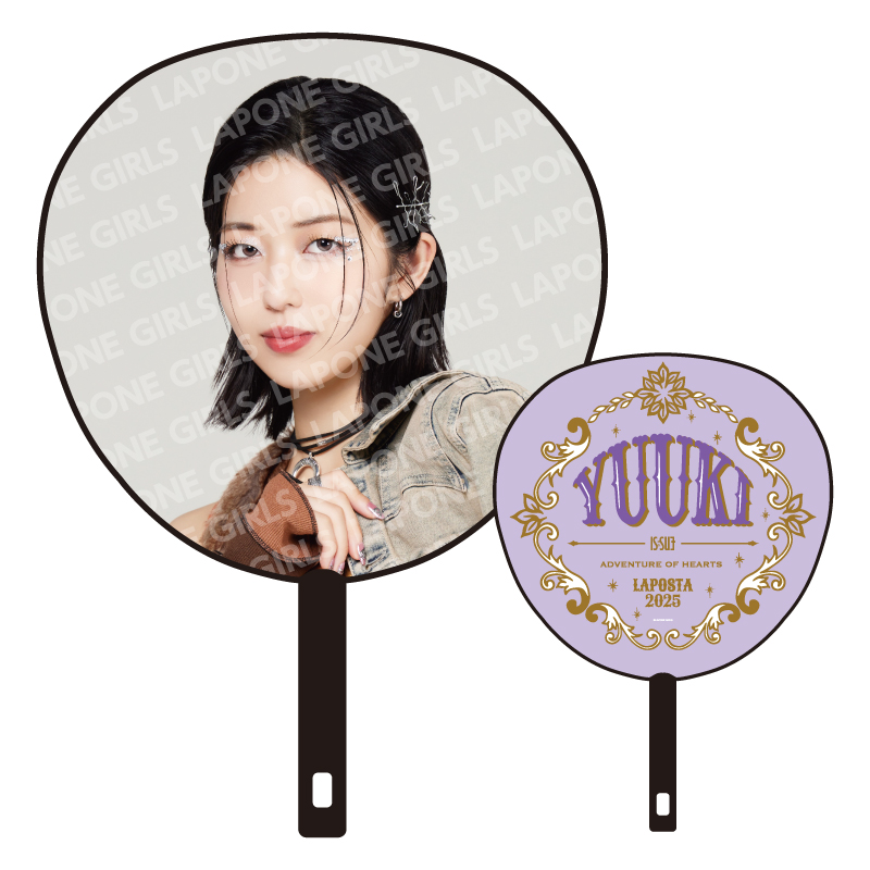 BIGうちわ YUUKI