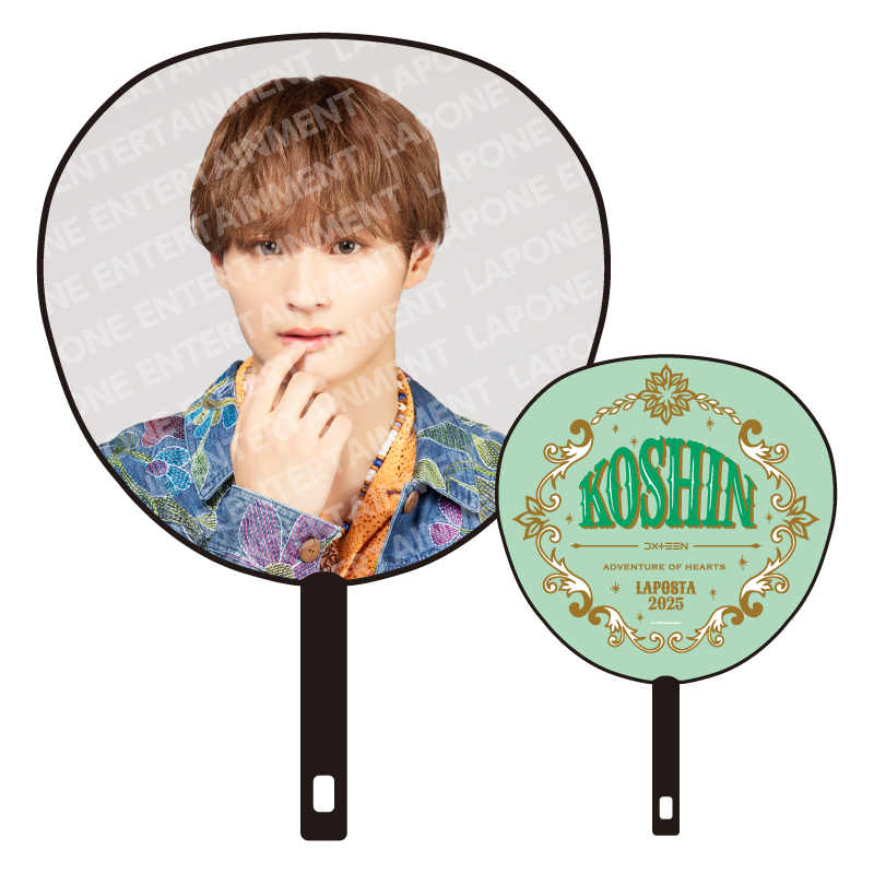 BIGうちわ 寺尾香信