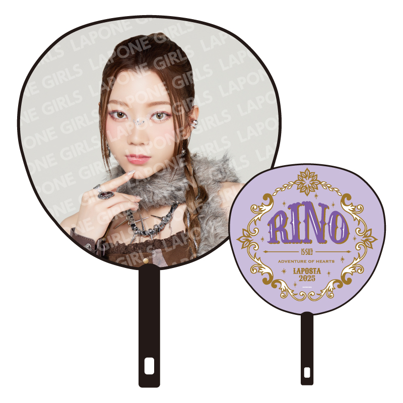BIGうちわ RINO