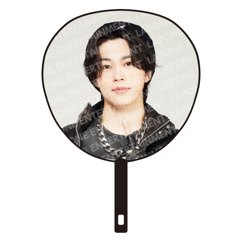 BIGうちわ 木全翔也