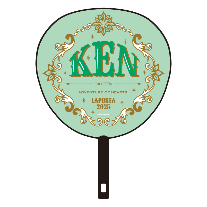 BIGうちわ 平本健