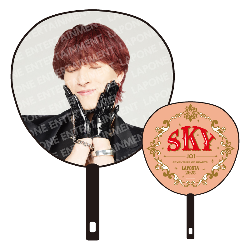 BIGうちわ 金城碧海