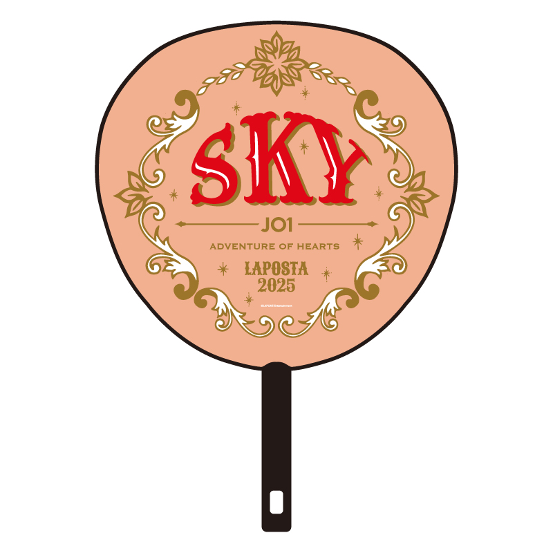 BIGうちわ 金城碧海