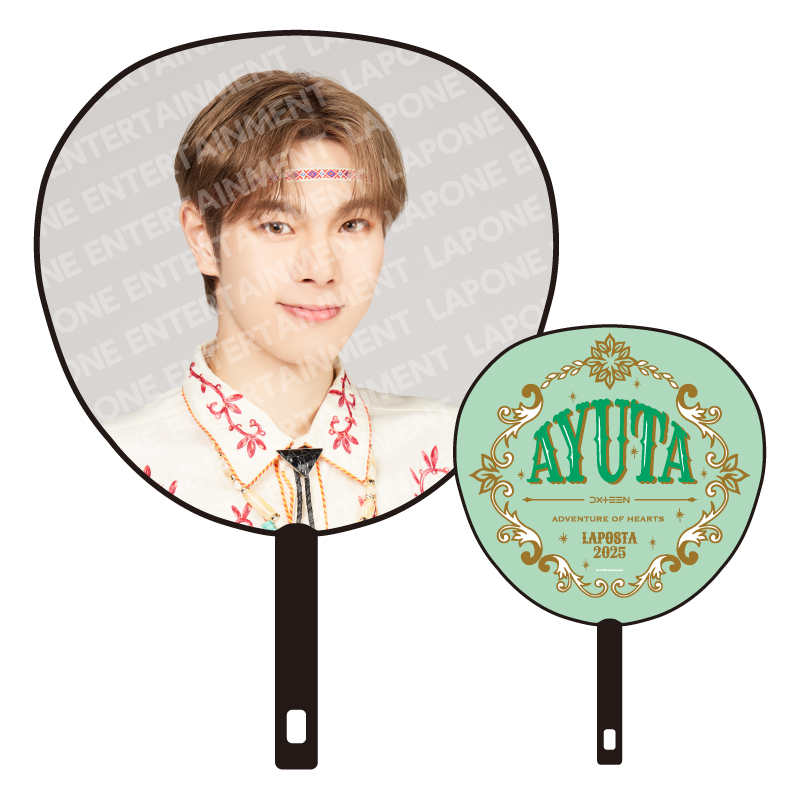 BIGうちわ 福田歩汰