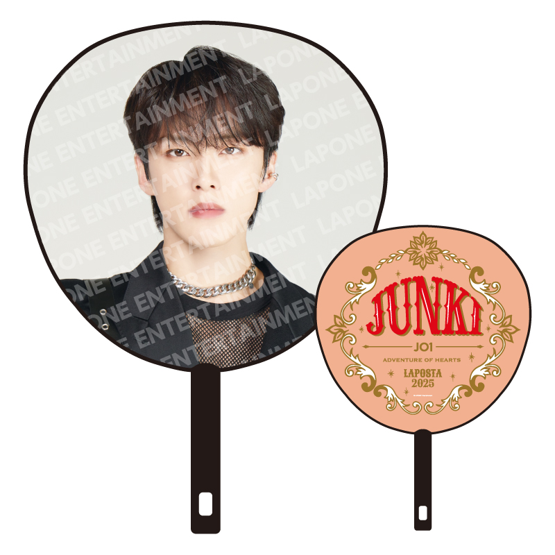 BIGうちわ 河野純喜