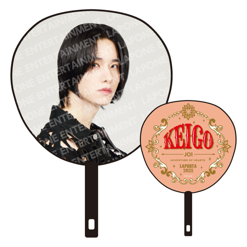 BIGうちわ 佐藤景瑚