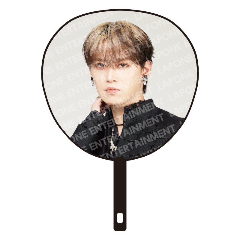 BIGうちわ 白岩瑠姫