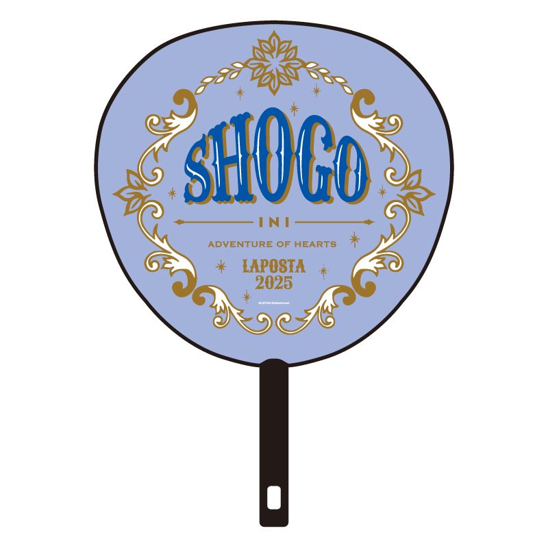 BIGうちわ 田島将吾