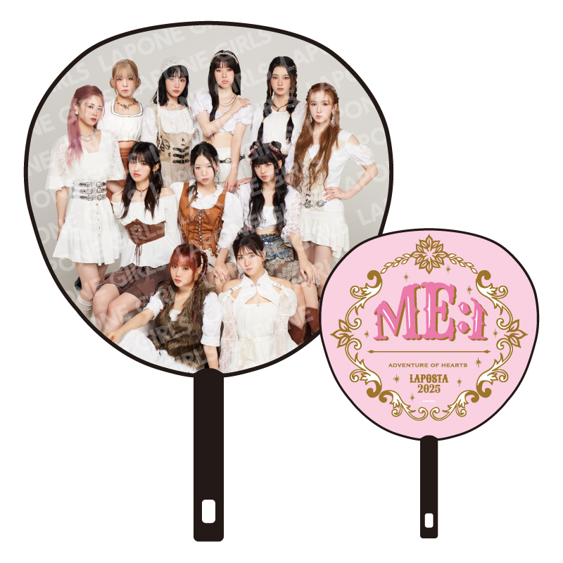 BIGうちわ ME:I