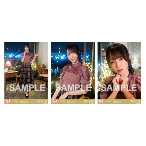 商品詳細ページ | =LOVE OFFICIAL SHOP | 生写真セット(「The 5th」MV衣装)
