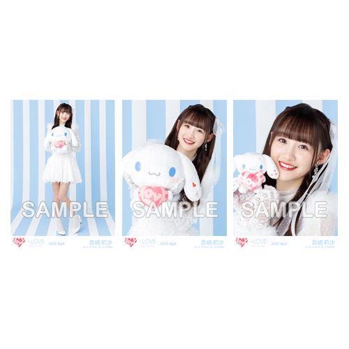 生写真セット(シナモロールコラボ2022)