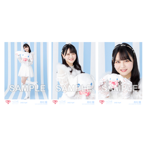 生写真セット(シナモロールコラボ2022)