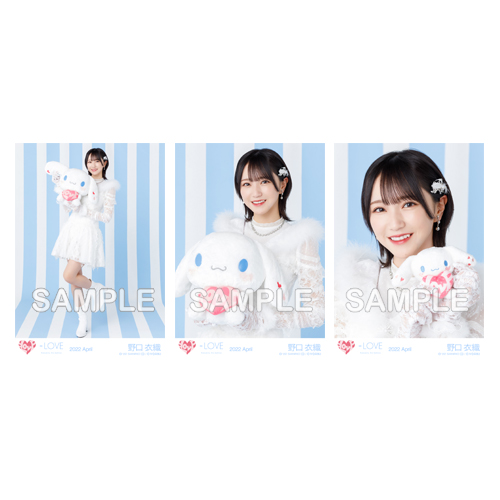 商品詳細ページ | =LOVE OFFICIAL SHOP | 生写真セット(シナモロール