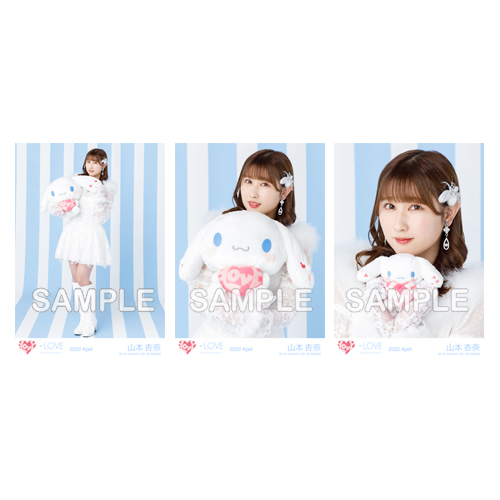 商品詳細ページ | =LOVE OFFICIAL SHOP | 生写真セット(シナモロール