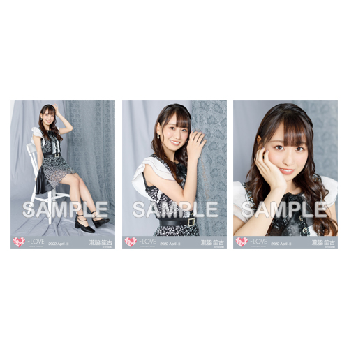 生写真セット(4周年衣装)